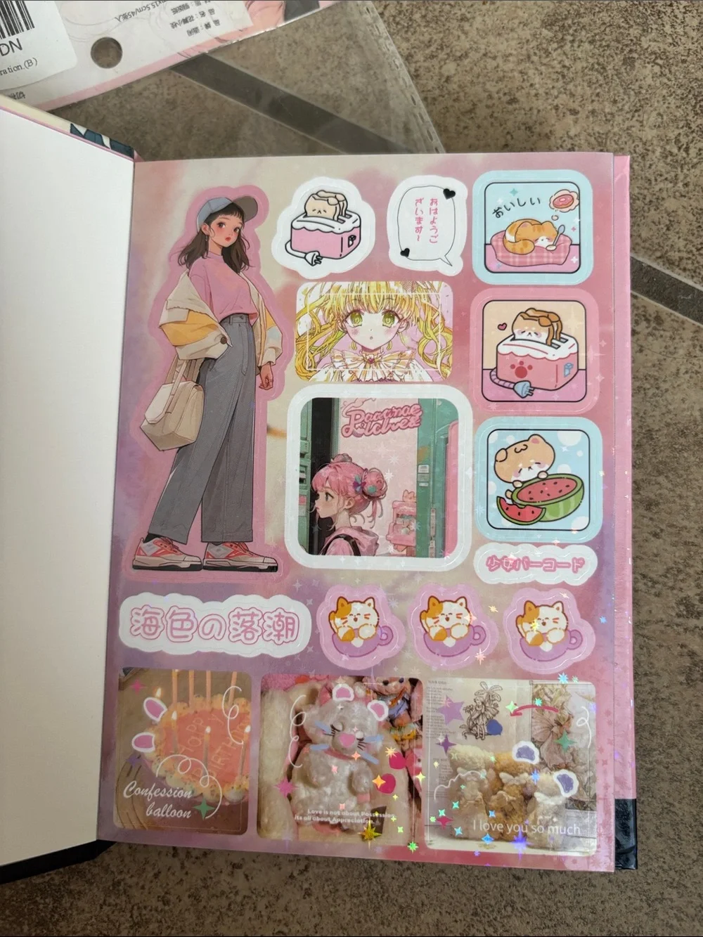 New Magna Style 800+ sticker book